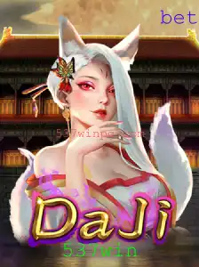 DaJi: Descubra as Regras e Emocionantes Desafios do Jogo com 537win
