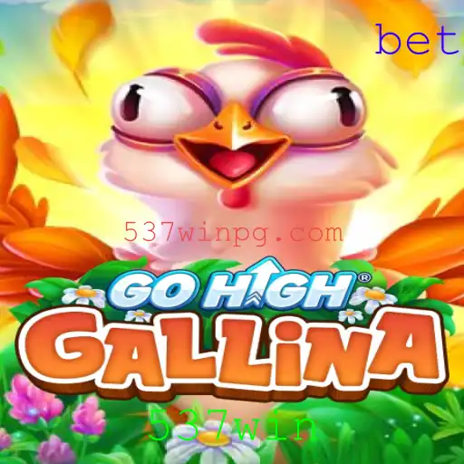 Como Jogar GoHighGallina: Um Guia Completo