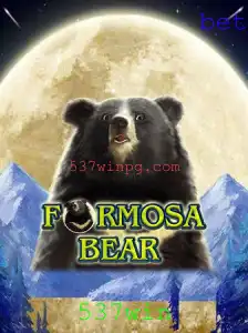 Descubra o Mundo de Aventura de FormosaBear e Prepare-se para 537win